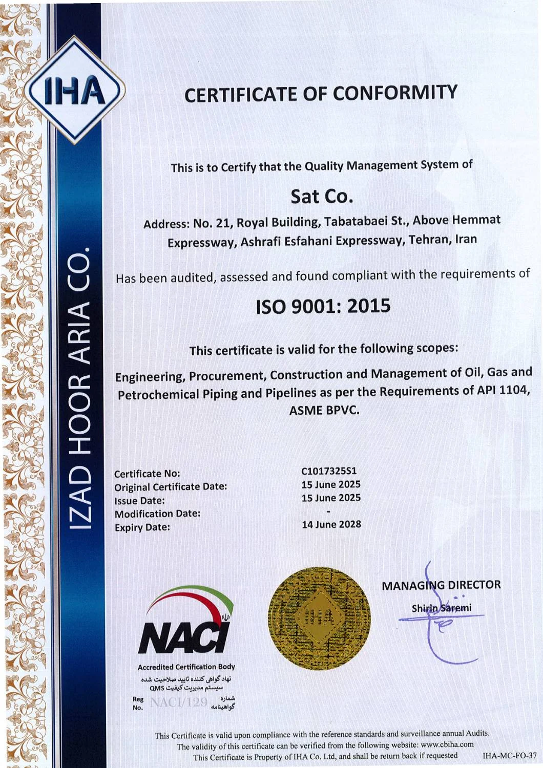 گواهینامه ISO 9001:2015 شرکت مهندسی سات
