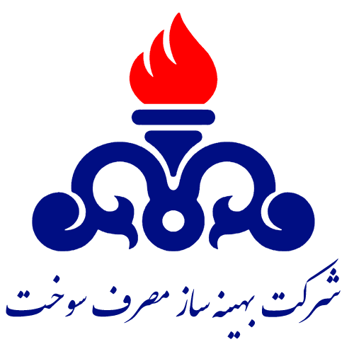 شرکت بهینه سازی مصرف سوخت