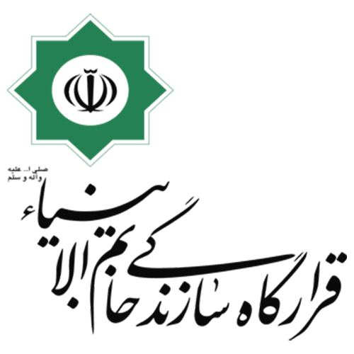 قرارگاه سازندگی خاتم الانبیا