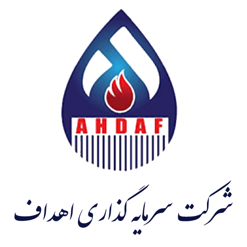 شرکت سرمایه گذاری اهداف