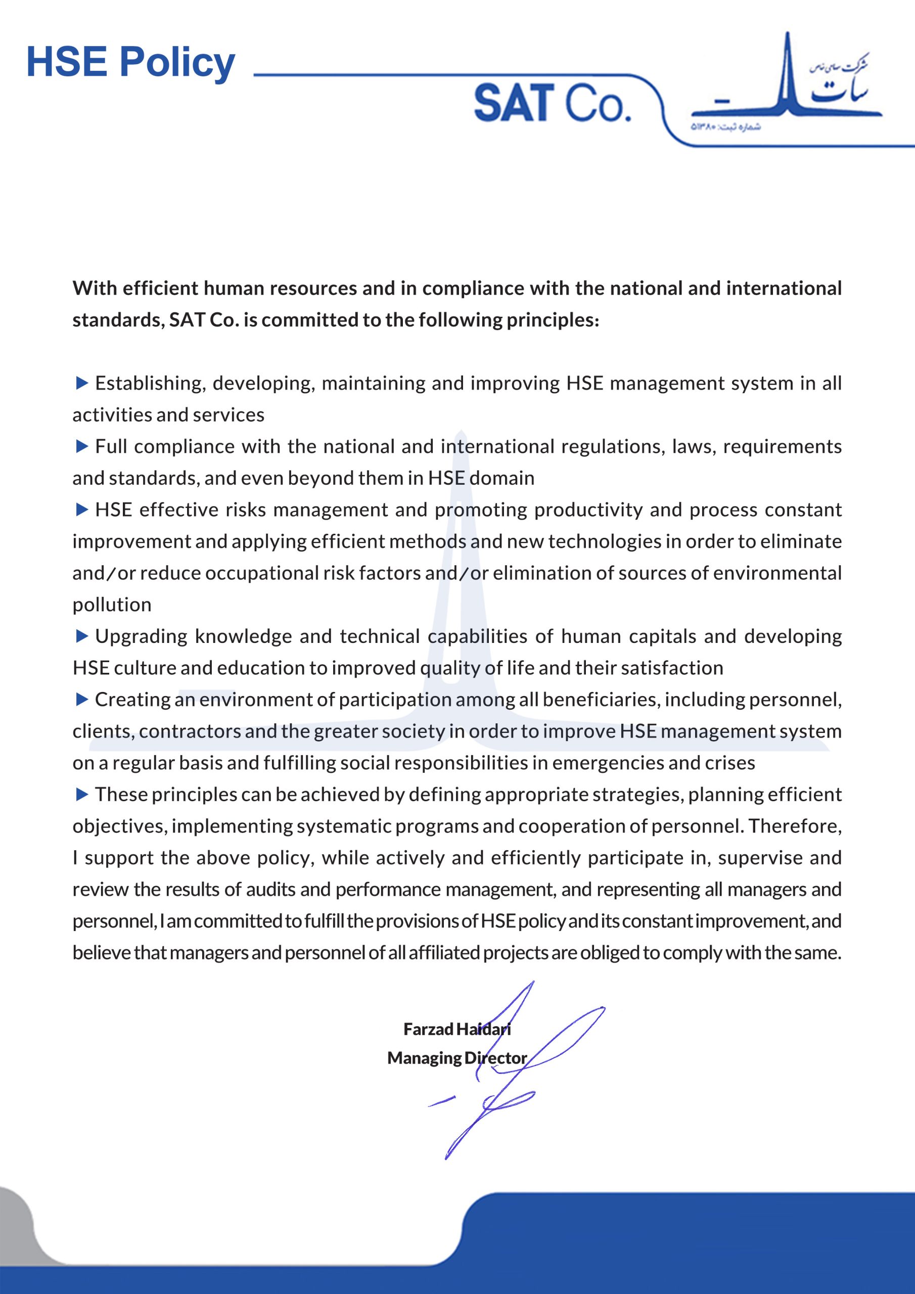 HSE Policy